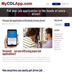 MyCDLApp
