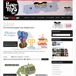 blog - Paper toys art
