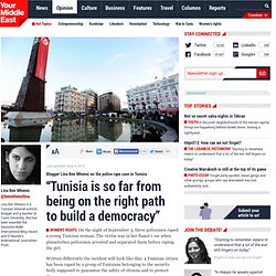 Blogger Lina Ben Mhenni on the police rape case in Tunisia