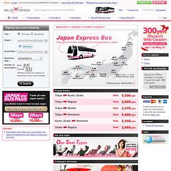Bus au Japon, achat en ligne, version anglaise