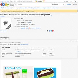 Lock Lock Bento Lunch Box Set w Bottle Chopstics Insulated Bag Green