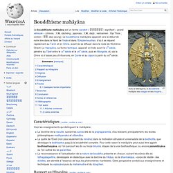 Bouddhisme mahāyāna