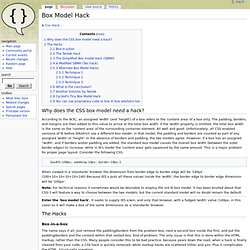 Box Model Hack - css-discuss