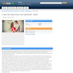 I want her back from new boyfriend - Delhi - free classified ads