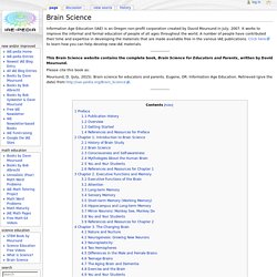 Brain Science - IAE-Pedia