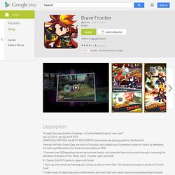 Brave Frontier