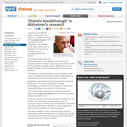 'Historic breakthrough' in Alzheimer's research - Health News