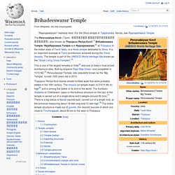 Brihadeeswarar Temple - Wikipedia, the free encyclopedia - Waterfox