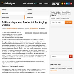 Brilliant Japanese Product & Packaging Design