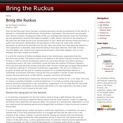 Bring the Ruckus
