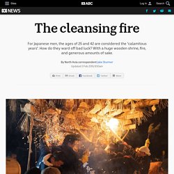 The cleansing fire