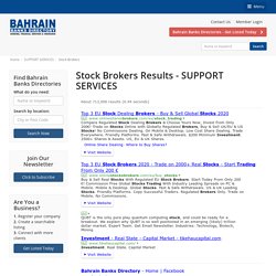 Stock Security Brokers Societies & Associations in Bahrain