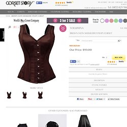GC-1022 - Brown Satin Style Corset with Shoulder Straps - 2013 Collection - SALE
