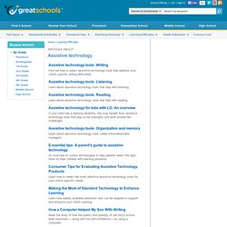 Assistive Technology Tools - GreatSchools.org