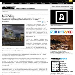 Neil Denari Wins Keelung Harbor Building Competition - Architecture