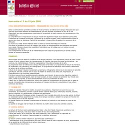 Bulletin officiel hors-série n° 3 du 19 juin 2008