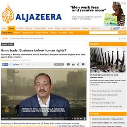 Arms trade: Business before human rights? - Inside Story