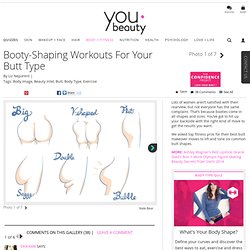 Butt Workouts – YouBeauty