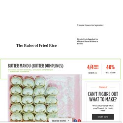 Butter Mandu (Butter dumplings) Recipe