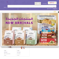 Buy Frozen Food Online - Baqala