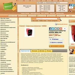 Миникомпрессор в комплекте с аэрографом Miol 81-130 Купить по низкой цене в интернет-магазине MirElectro.kiev.ua