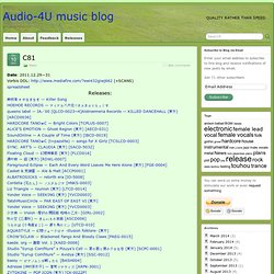 C81 » Audio-4U music blog