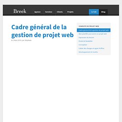 projet site web : conduite et gestion de projet, le cadre général › Le lab