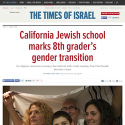 California Jewish school marks 8th grader's gender transition