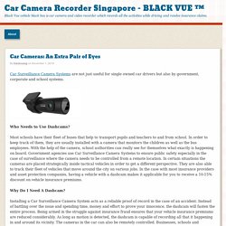 Car Camera Recorder Singapore - BLACK VUE ™