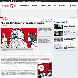 ”Le Capital” de Marx et Engels en manga - MANGA