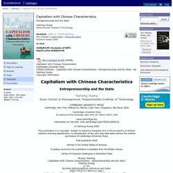 Capitalism with Chinese Characteristics