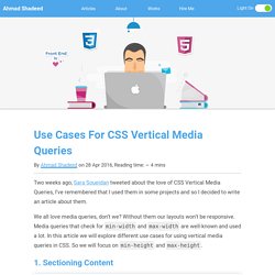 Use Cases For CSS Vertical Media Queries