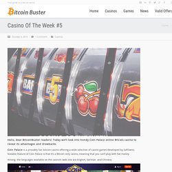 Coin Palace online Bitcoin casino reviews