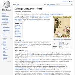 Giuseppe Castiglione (1688–1766) - Wikipedia, the free encyclope