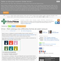Global Voices en Français » Chine : Petit catalogue des différen