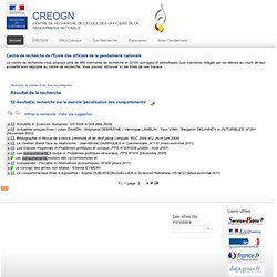 Catalogue en ligne Centre de recherche de la gendarmerie nationale.