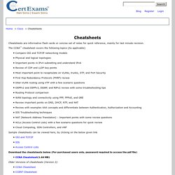 200-301日本語独学書籍
