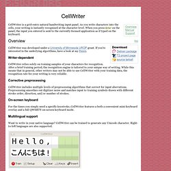 CellWriter - risujin.org