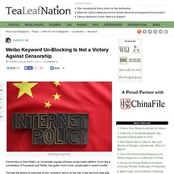 Unblocking Censorship China