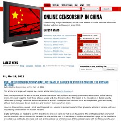 Online Censorship In China