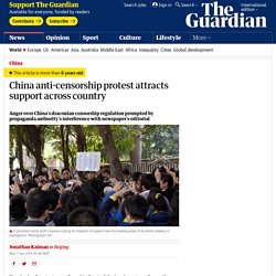 China anti-censorship protest attracts support across country