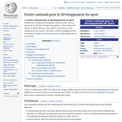 Centre national pour le développement du sport