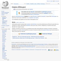 Céphée (Éthiopie)