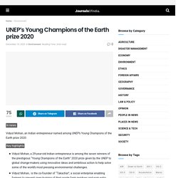 UNEP's Young Champions of the Earth prize 2020 - JournalsOfIndia