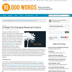 15 Steps For Changing Newsroom Culture