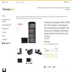 solar power charger 40W 2USB 5V 18V output 4 solar panels for mobile p – TomanBox