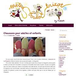 Chaussons tricotés en laine pour adultes et pour enfants