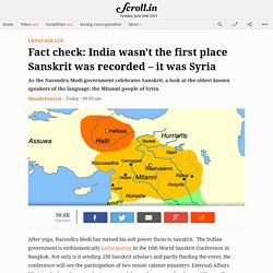 Fact check: India wasn't the first place Sanskrit was recorded – it was Syria