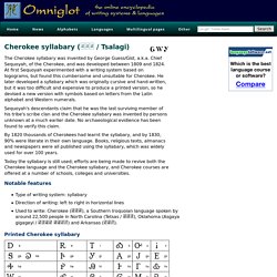 Cherokee language, writing system and pronunciation