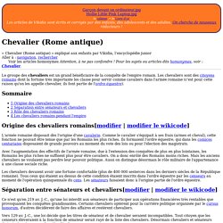 Chevalier (Rome antique)